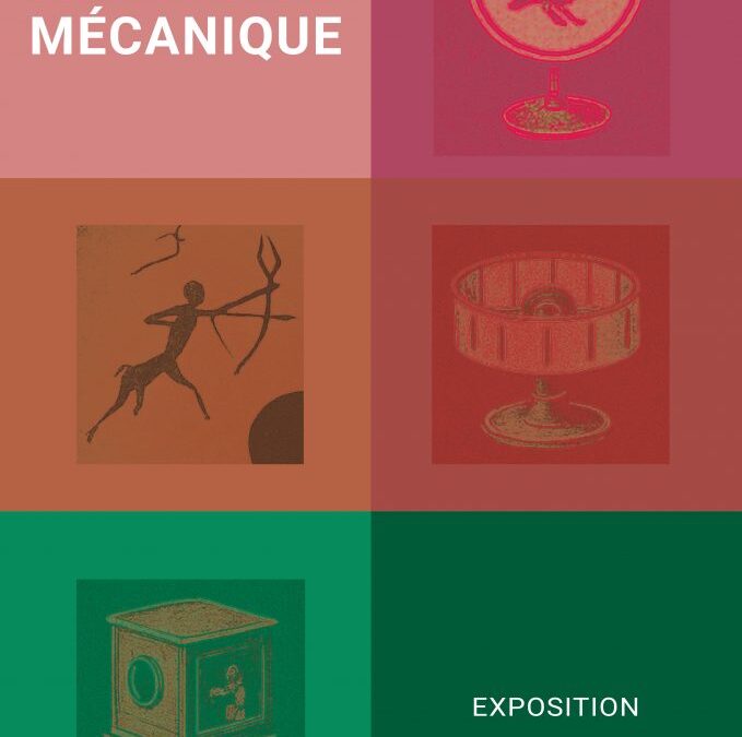 Image&rsquo;Est – Exposition&nbsp;: L&rsquo;enchantement mécanique, des dispositifs optiques aux premières projections